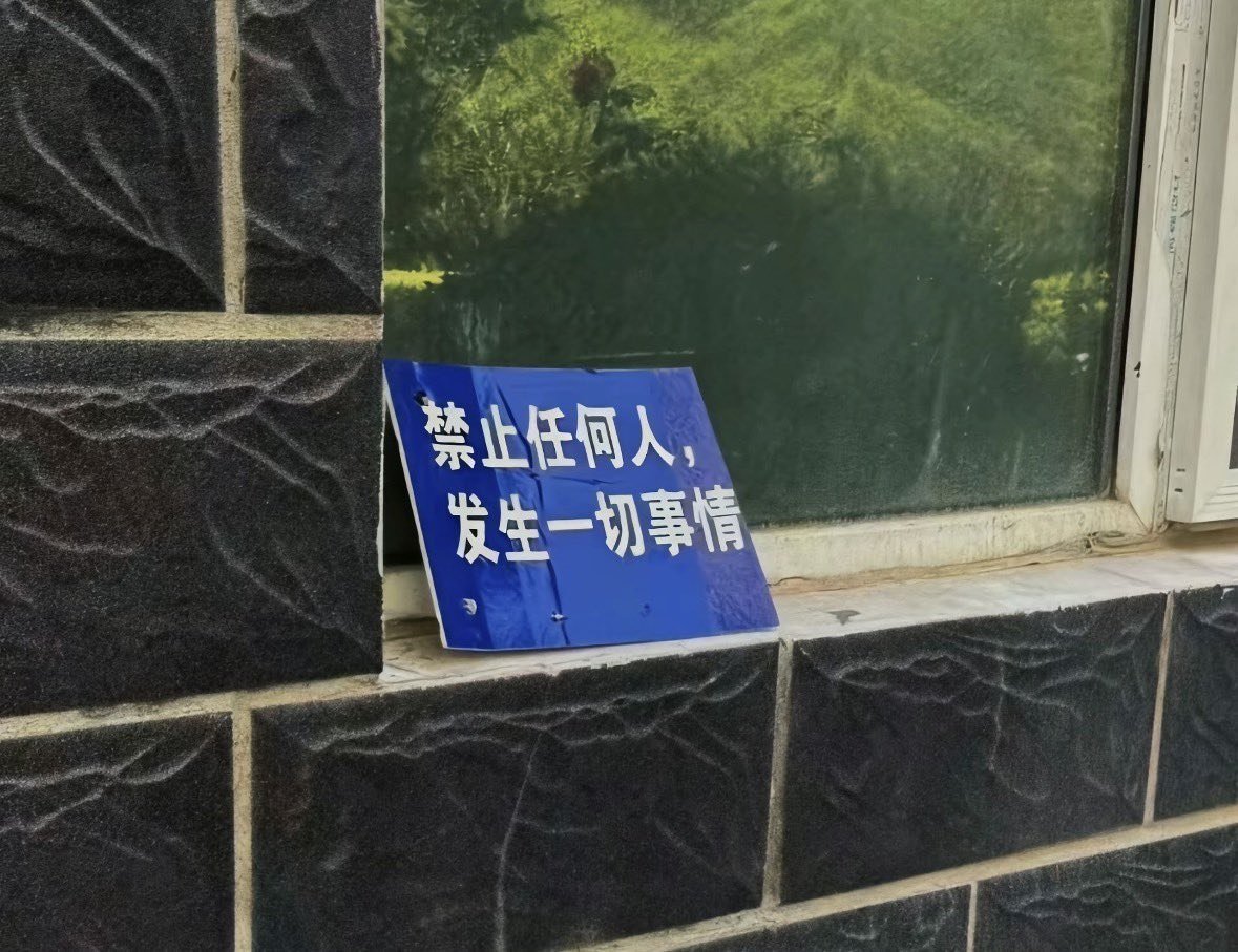 post_image
