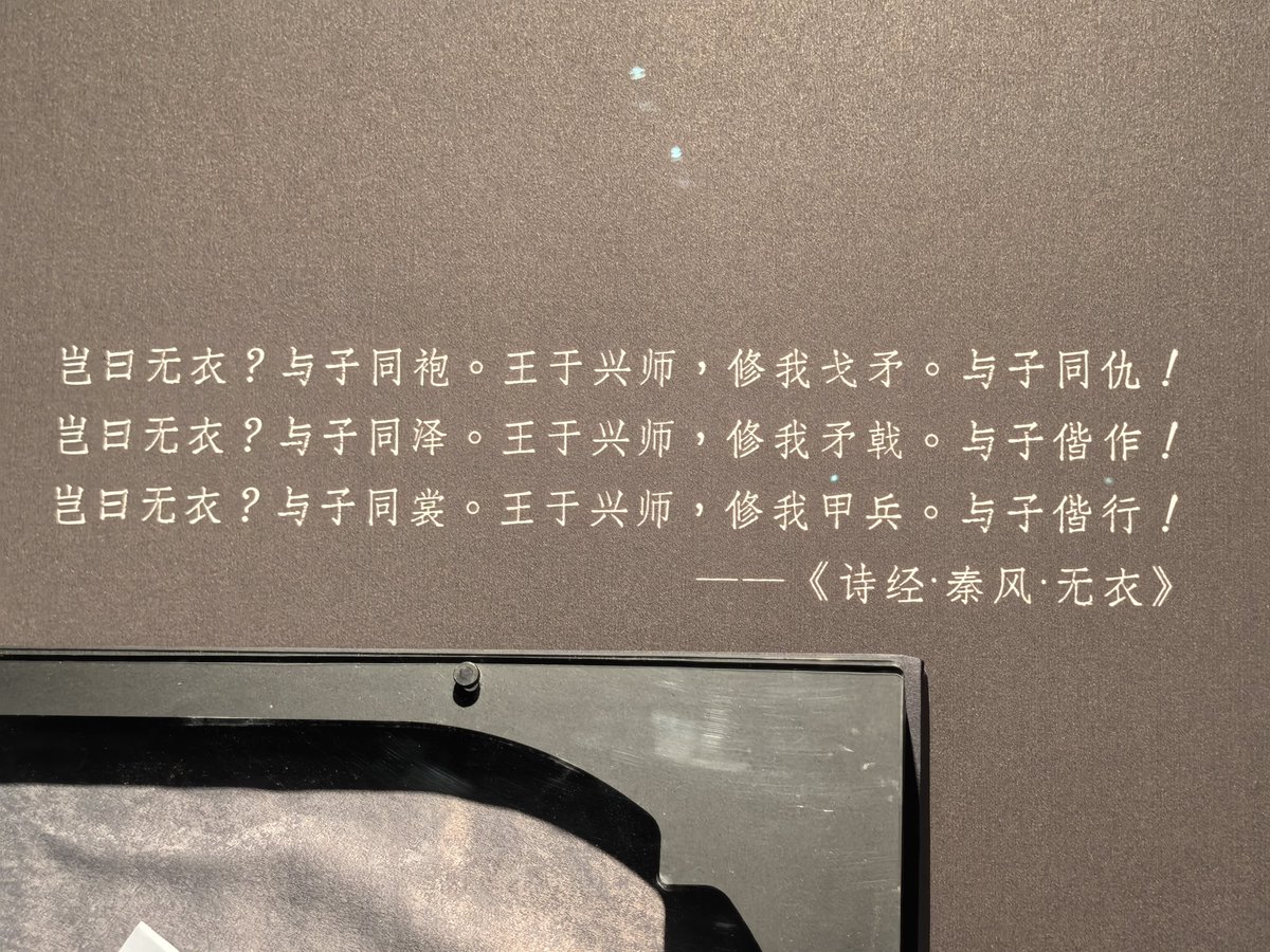 post_image