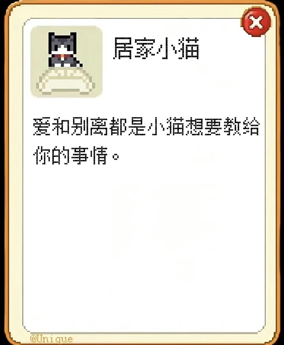 post_image