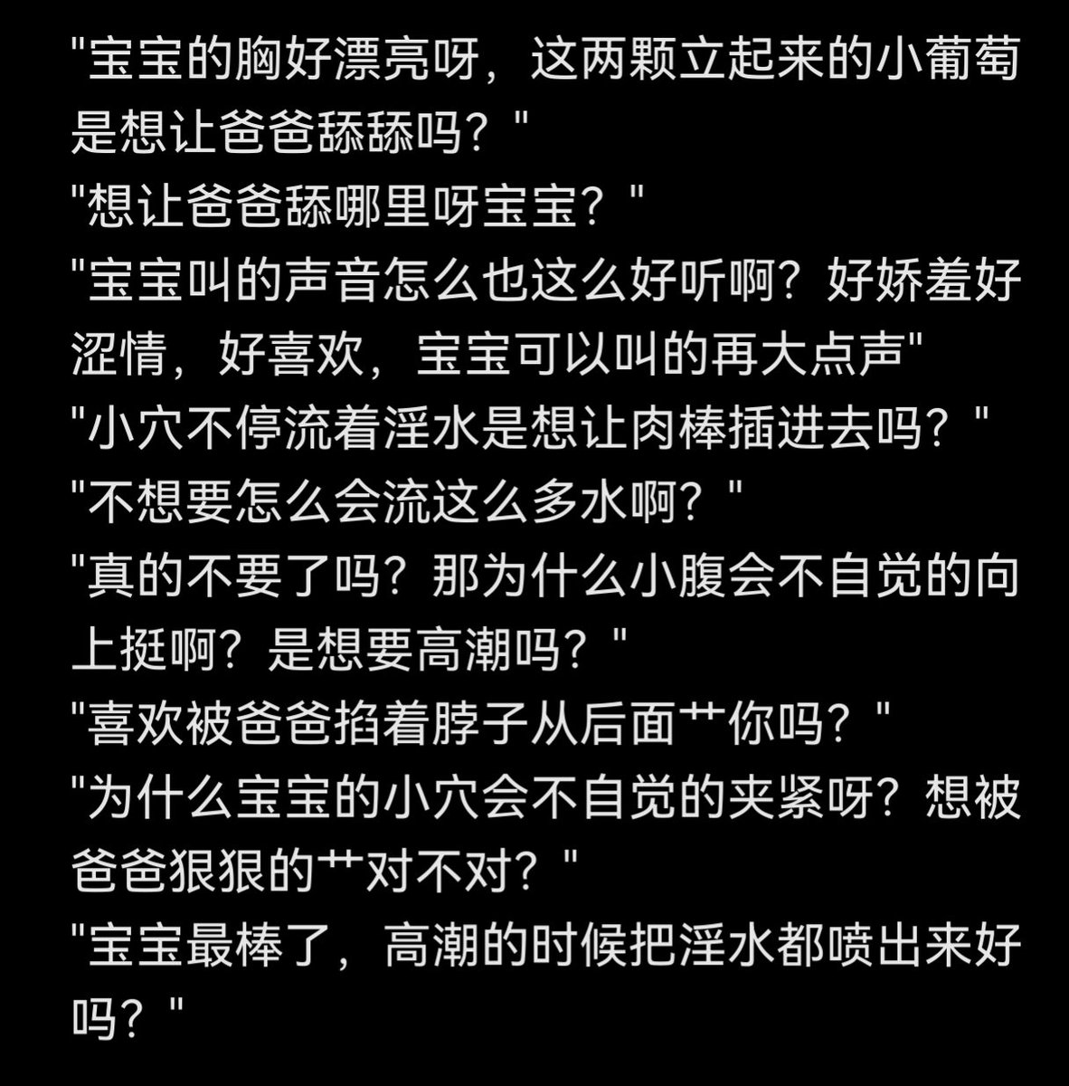 post_image