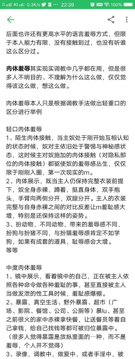 post_image