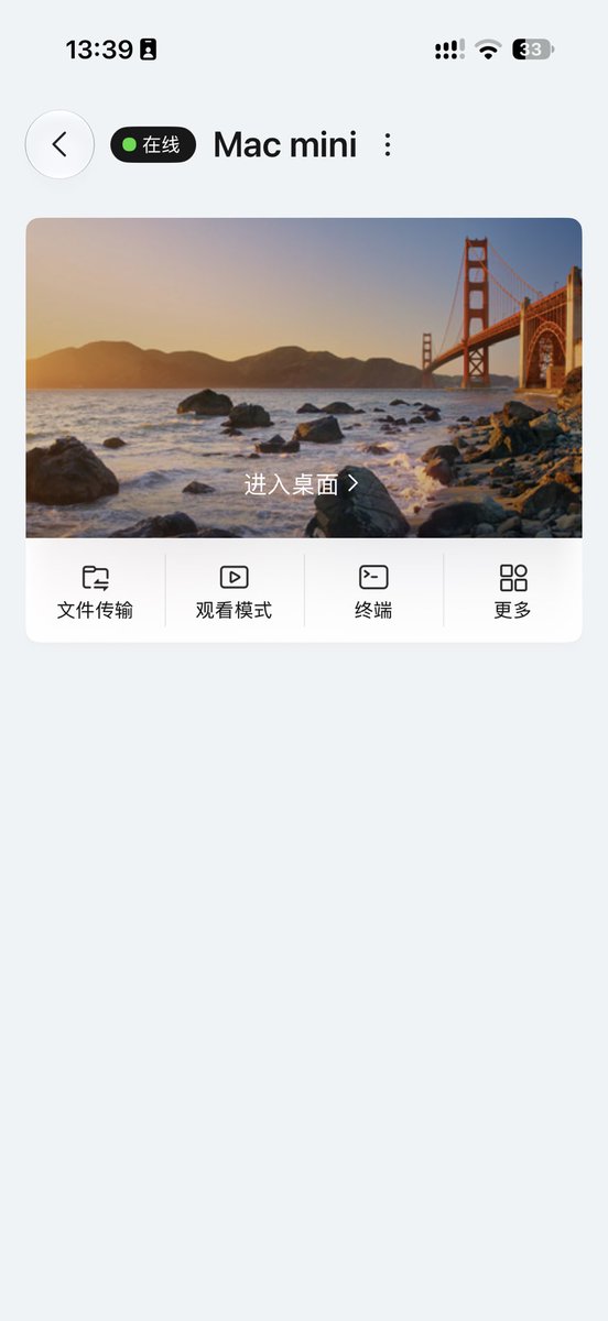 post_image