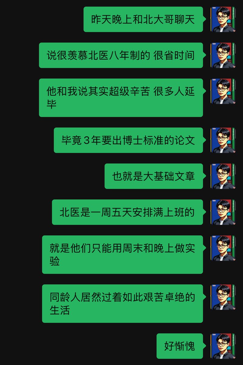 post_image
