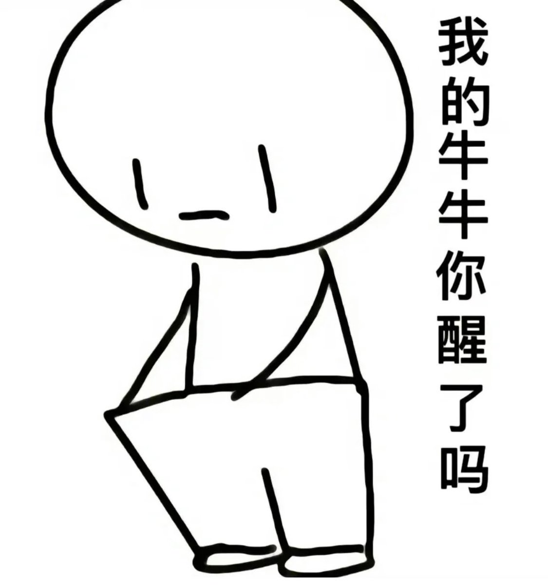 post_image