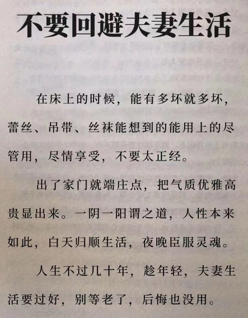 post_image