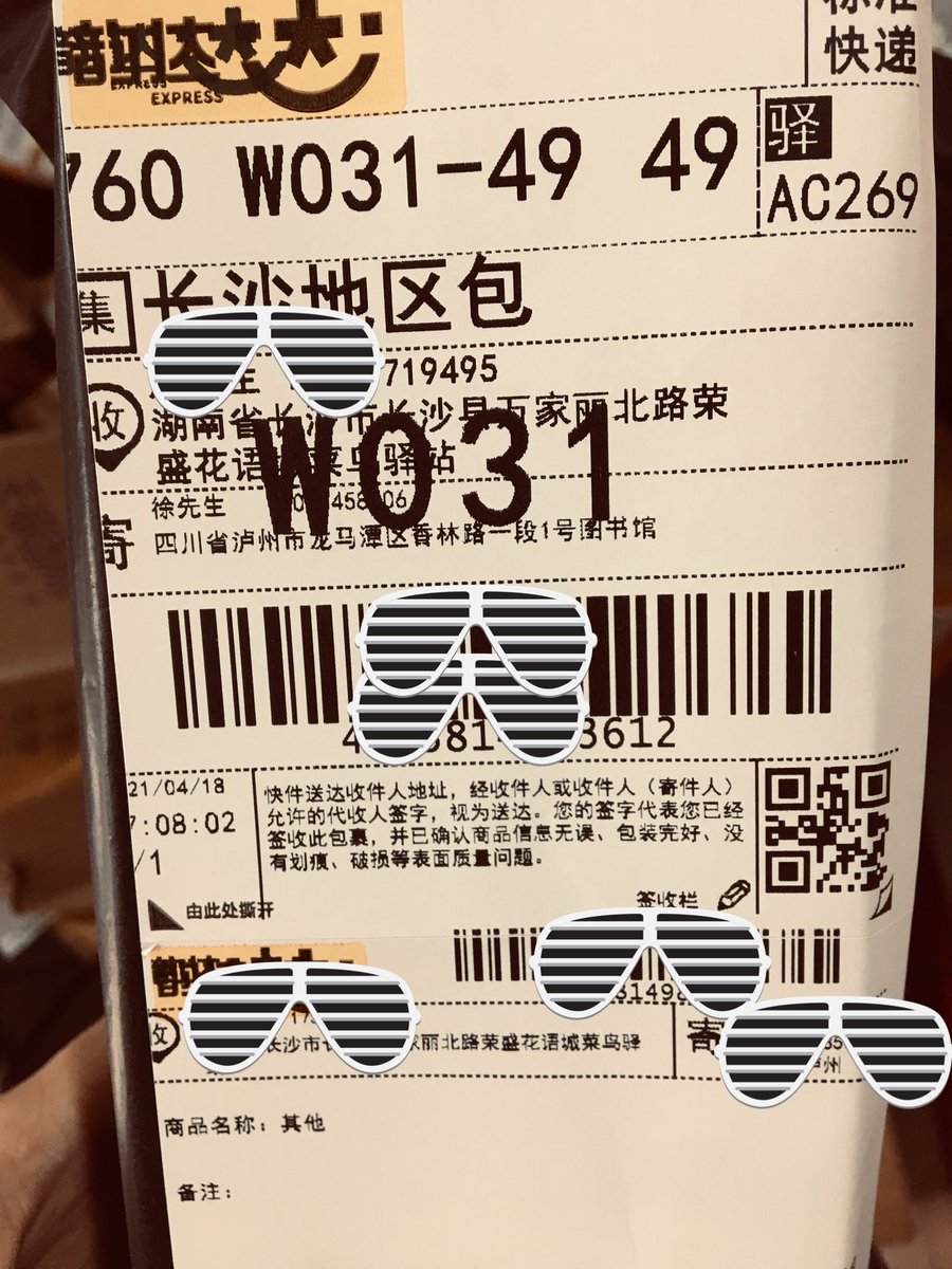 post_image