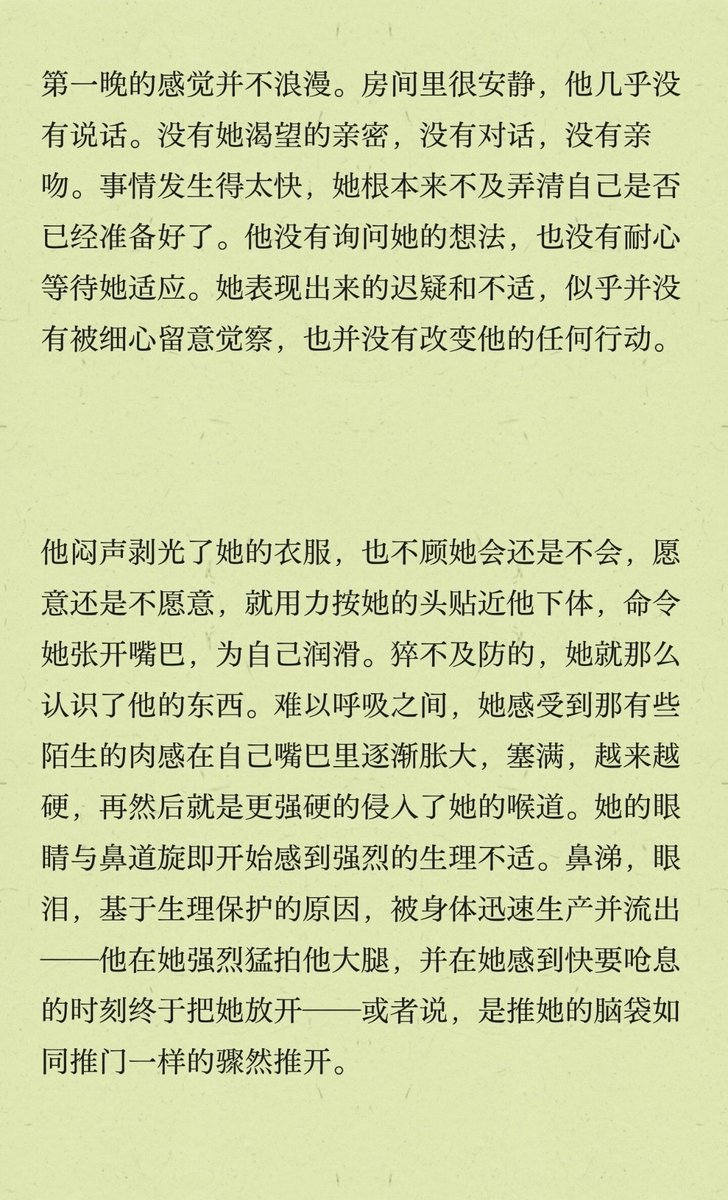 post_image