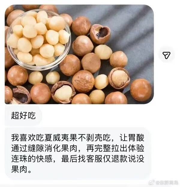 post_image