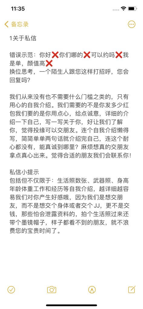 post_image
