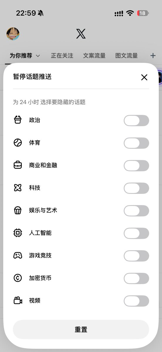 post_image