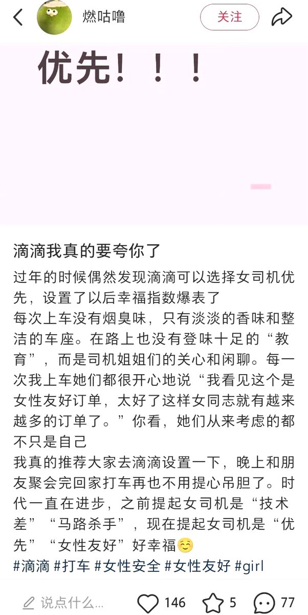 post_image