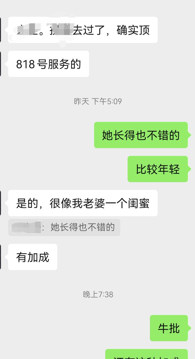 post_image