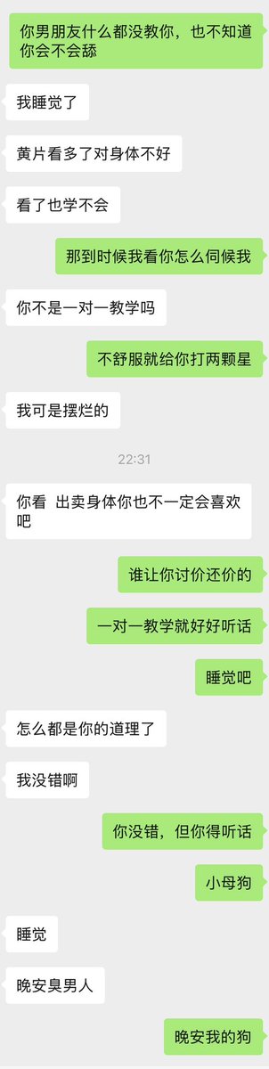 post_image