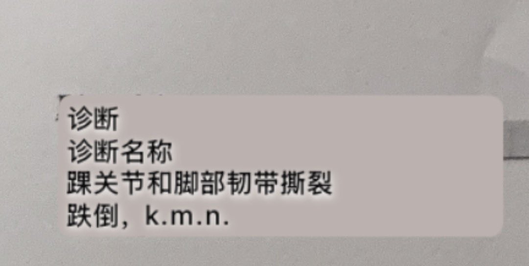 post_image