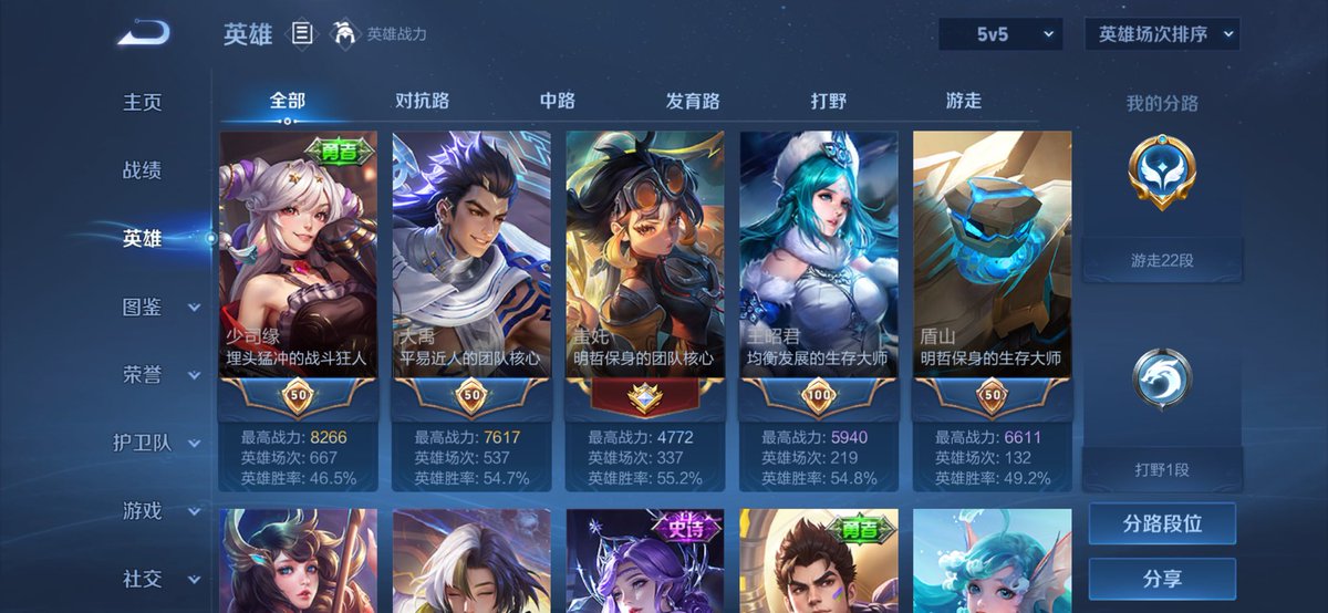 post_image