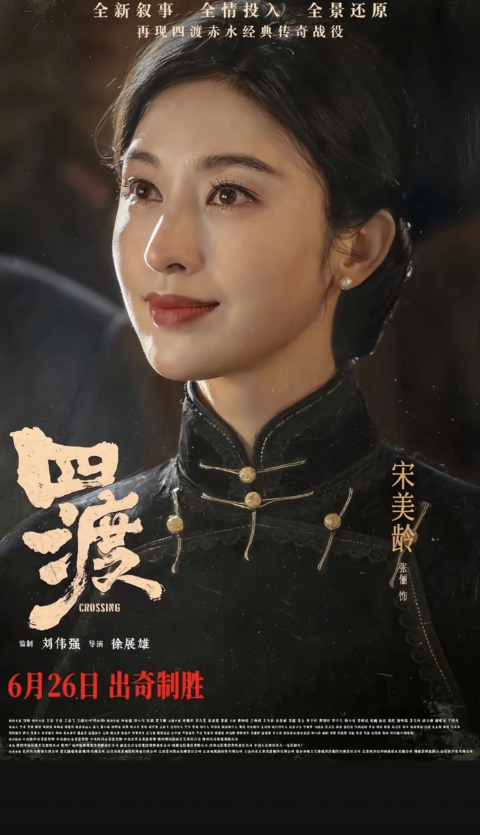 post_image