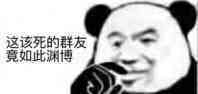 post_image