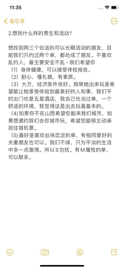 post_image