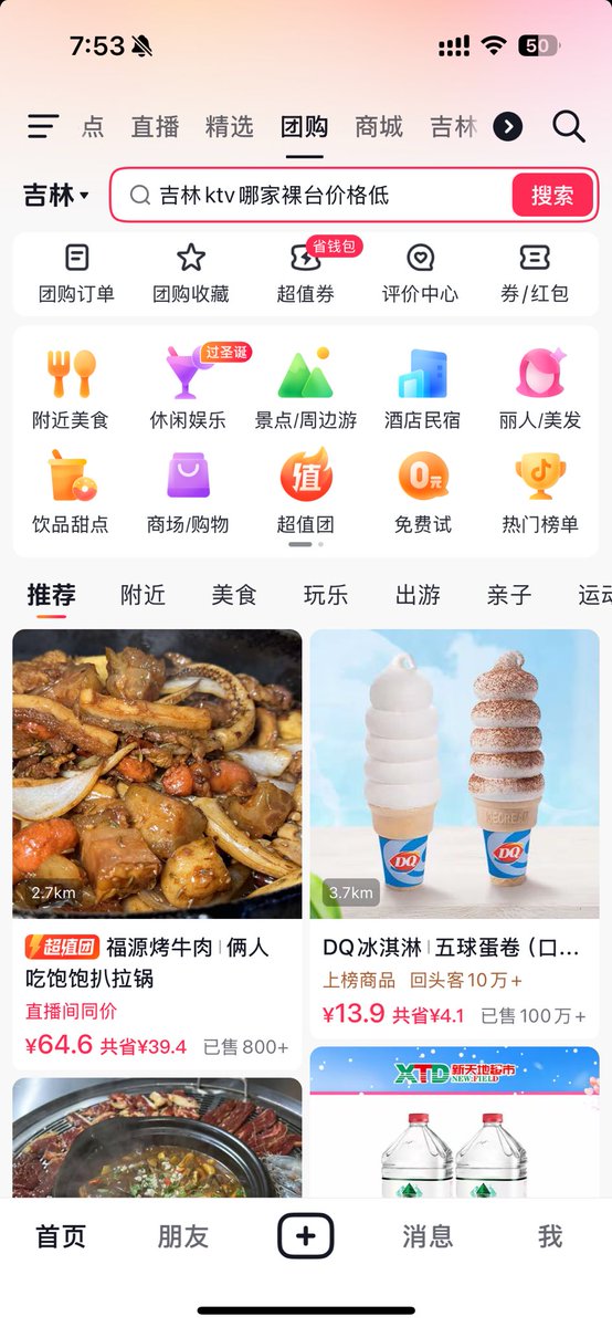 post_image