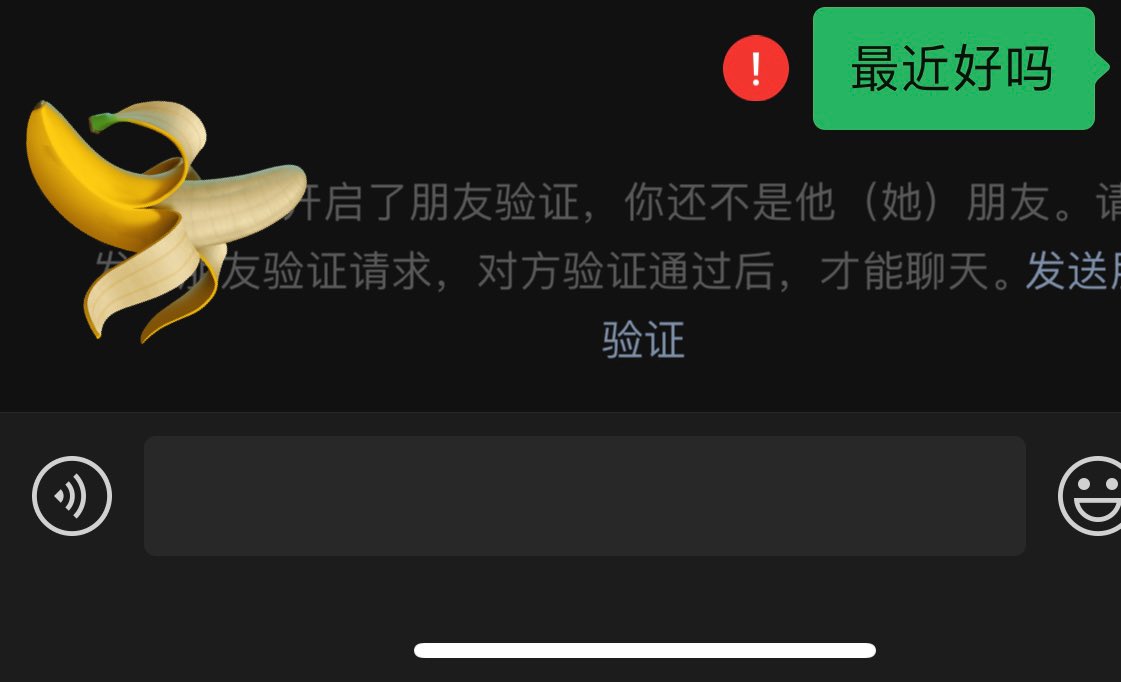 post_image