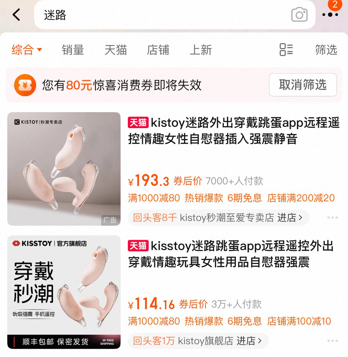 post_image