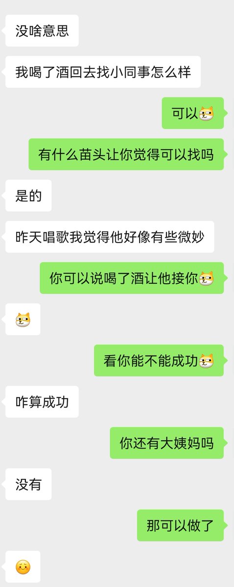 post_image