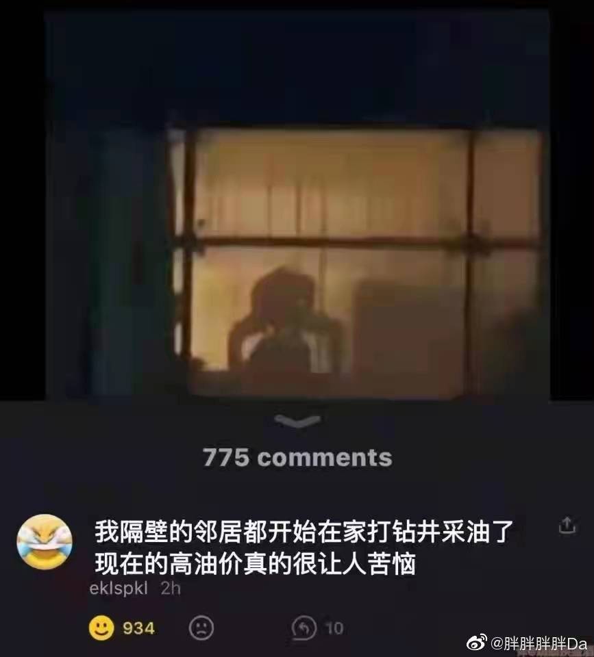 post_image