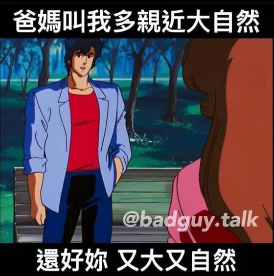 post_image