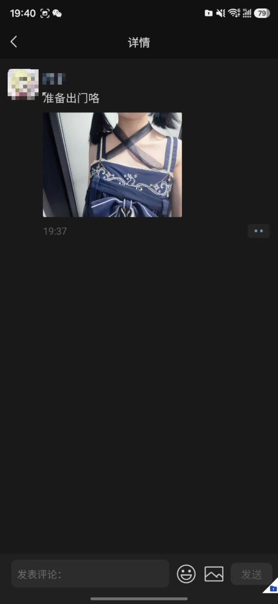 post_image