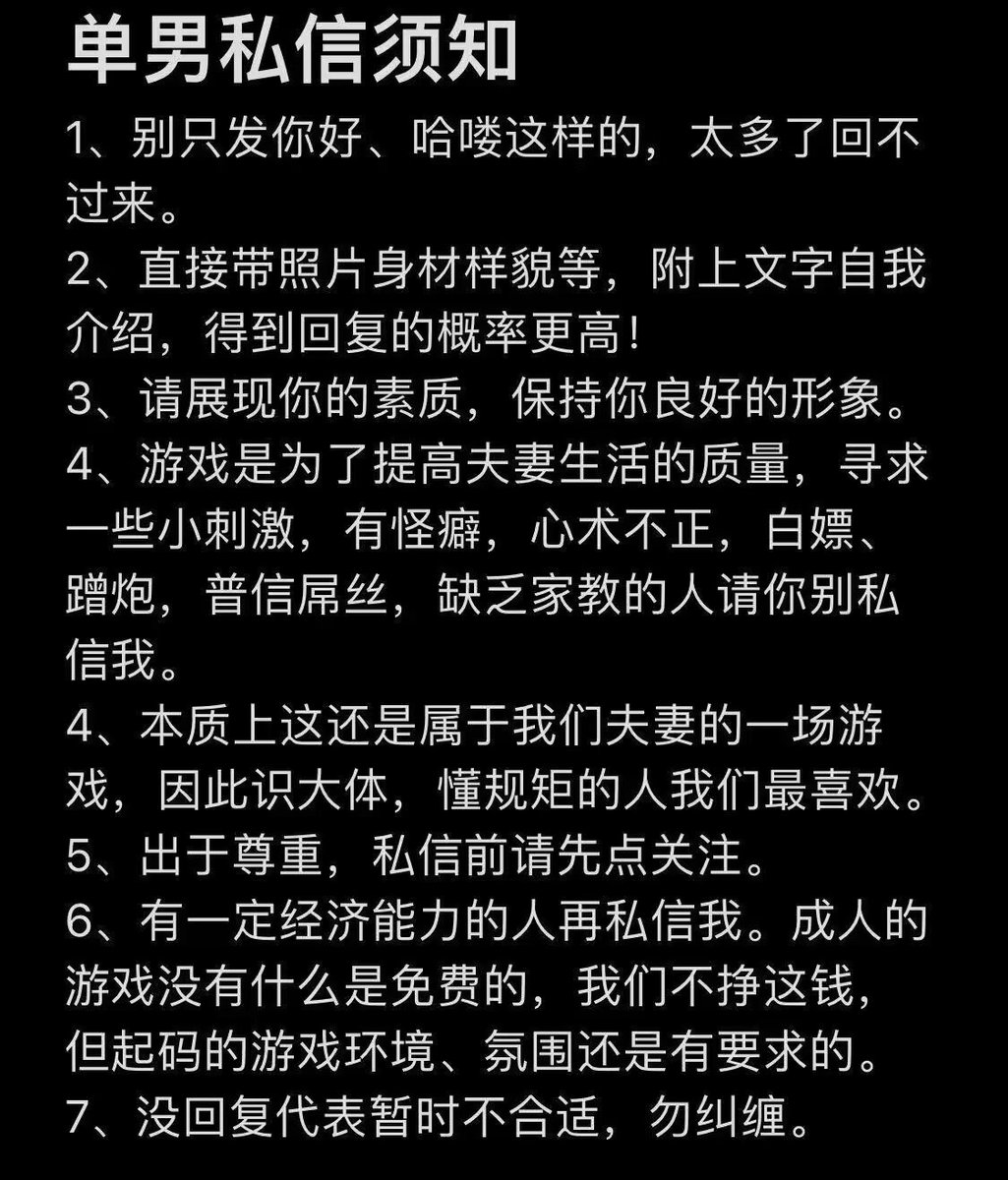 post_image