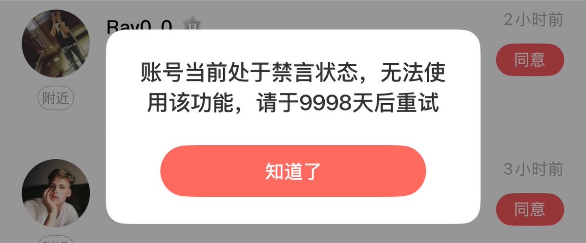 post_image