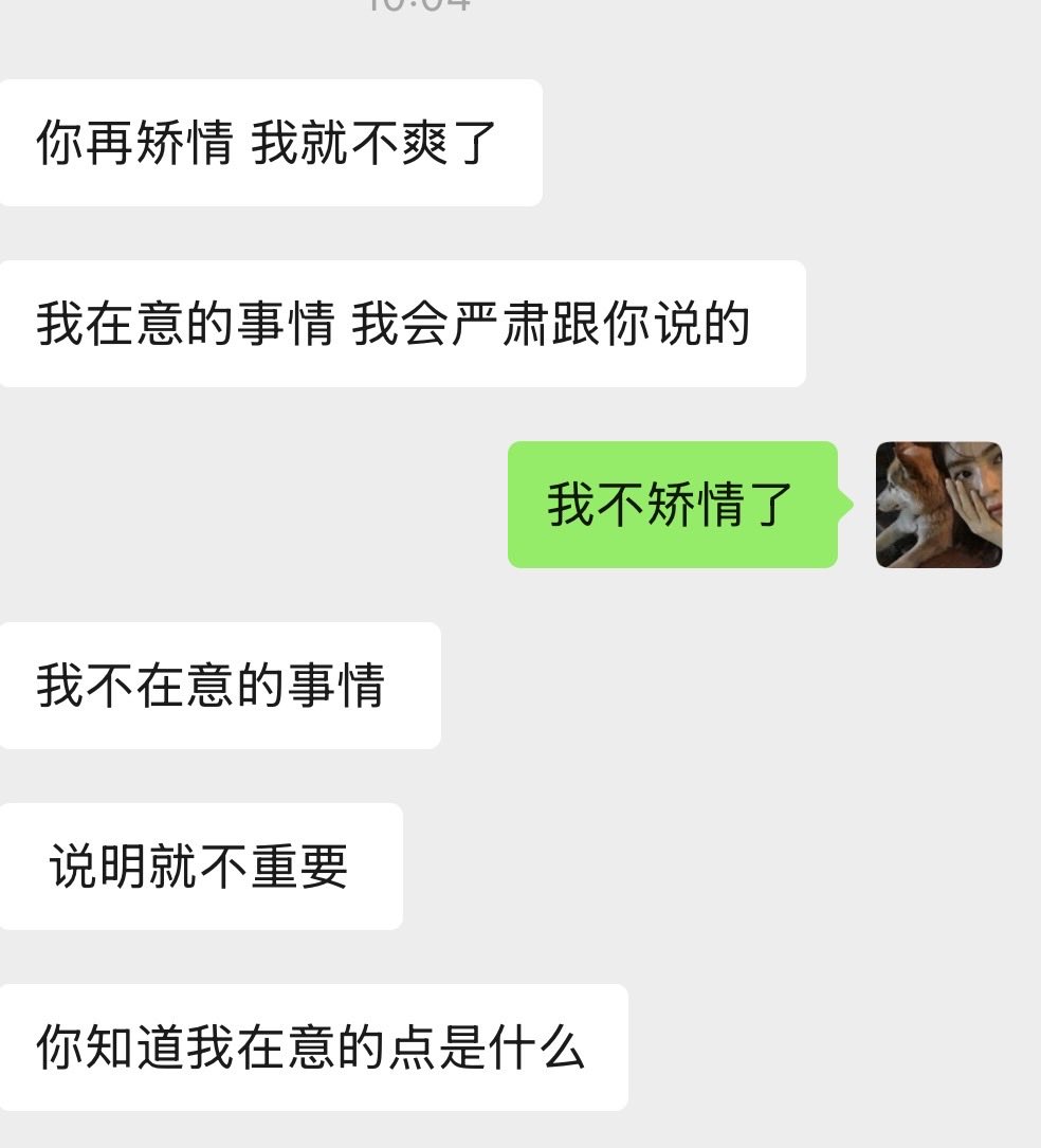 post_image