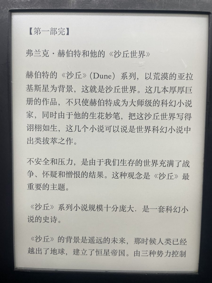 post_image