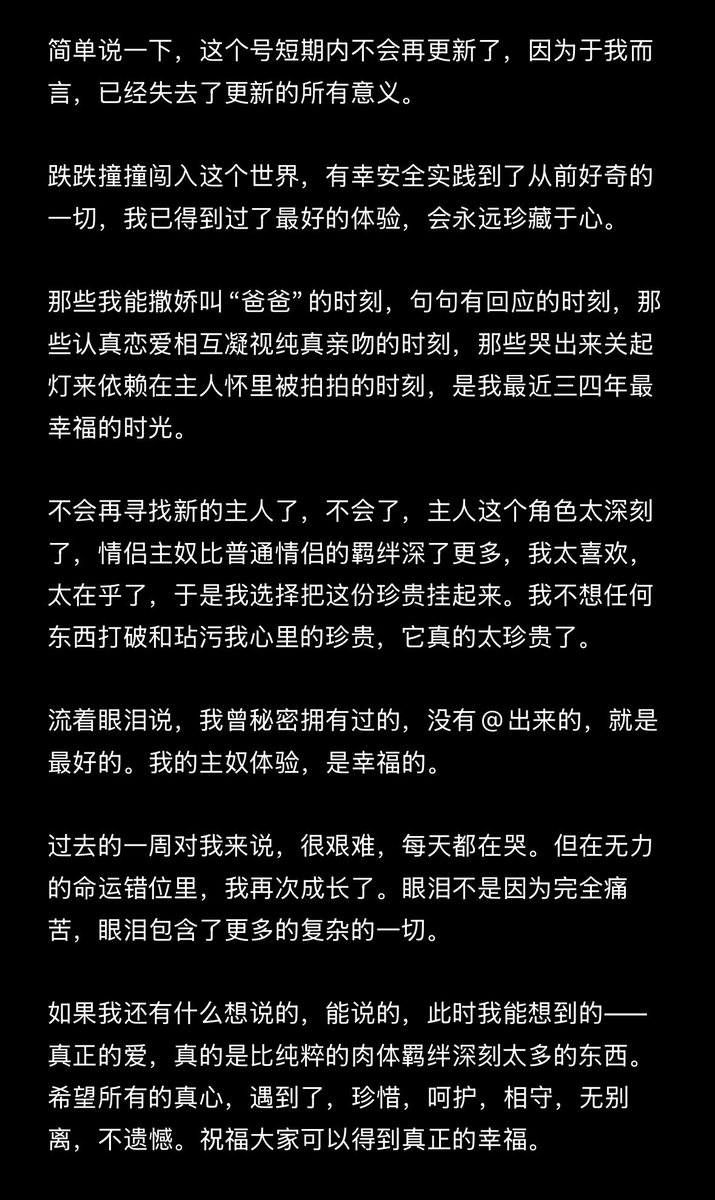 post_image