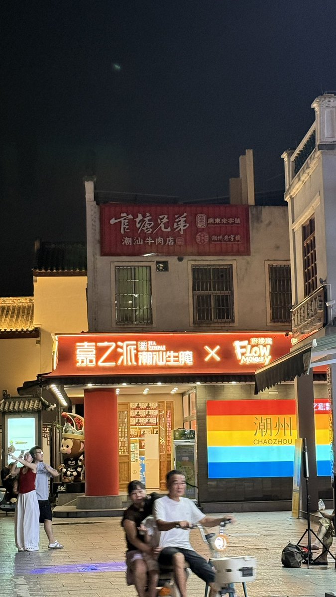 post_image