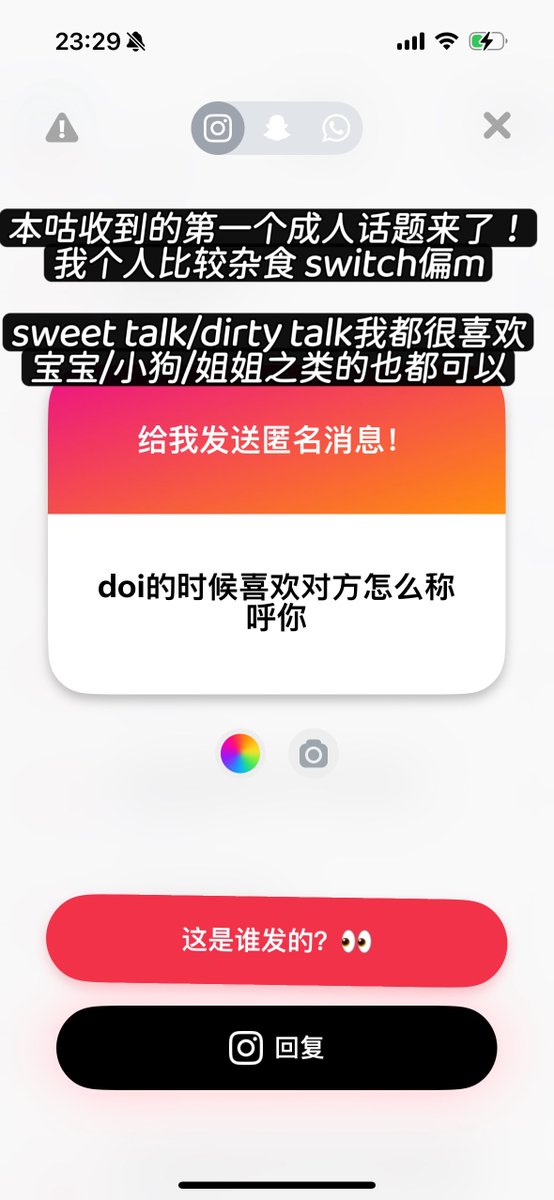 post_image