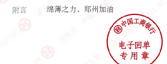 post_image