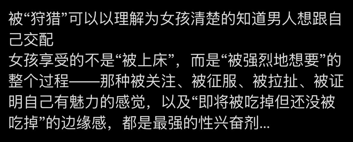 post_image