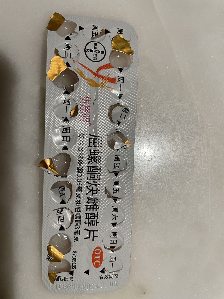 post_image