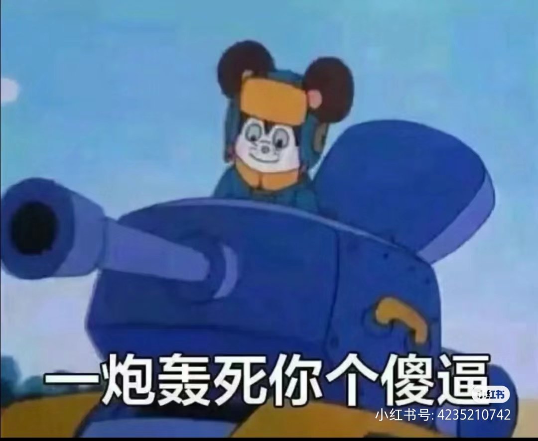 post_image