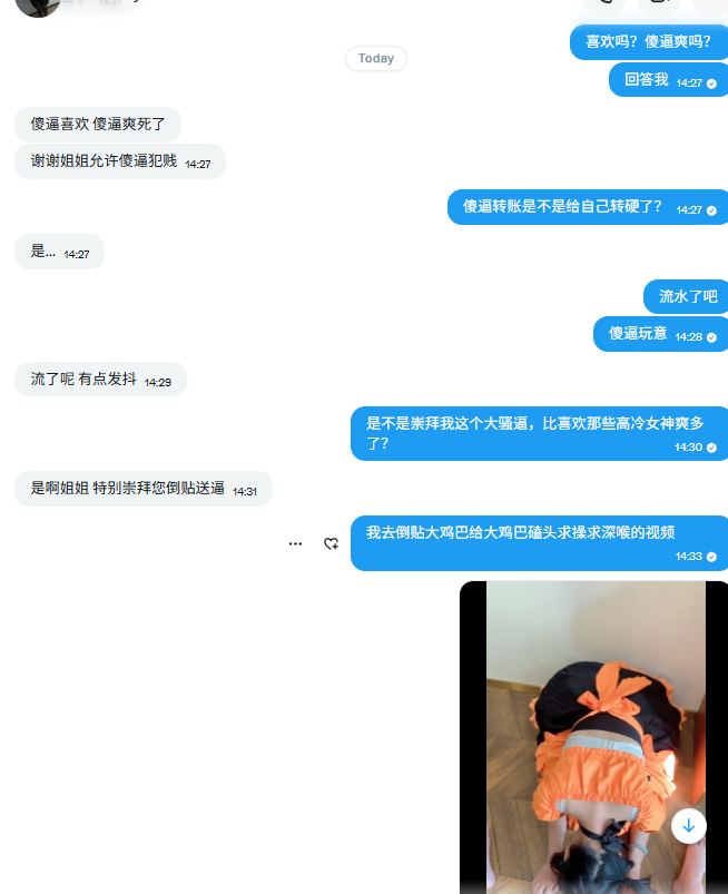 post_image