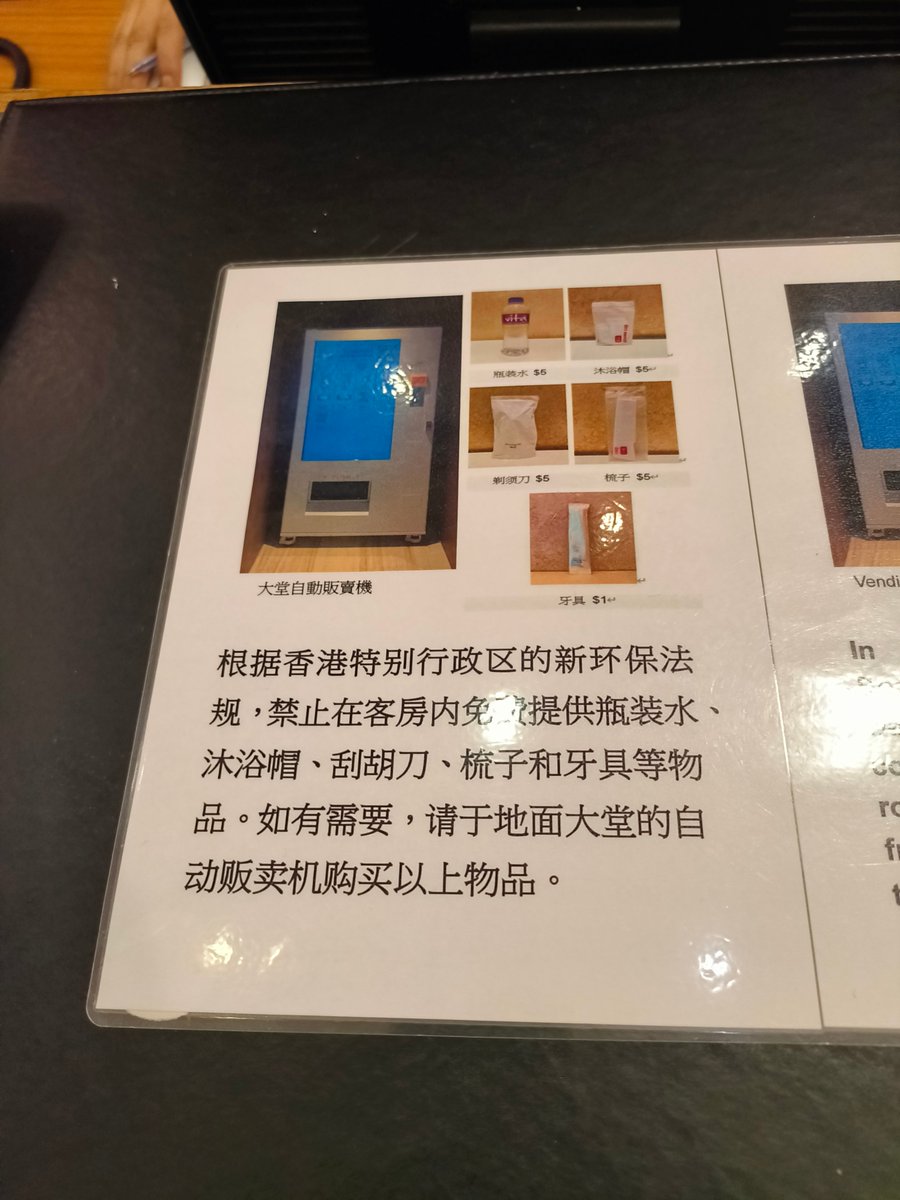 post_image