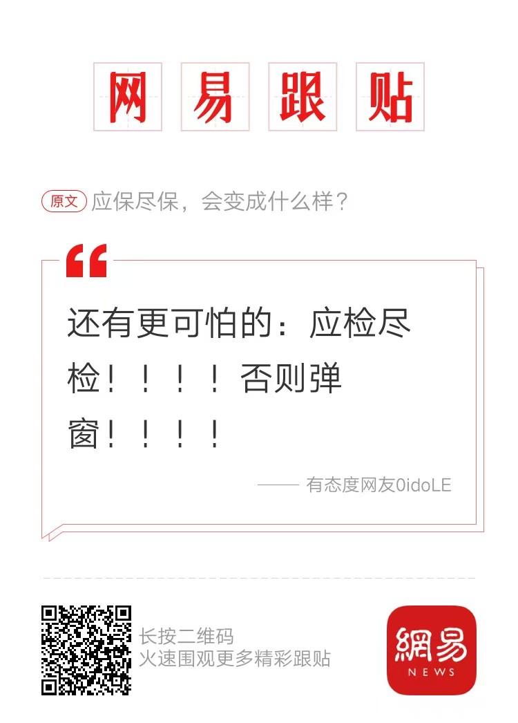 post_image