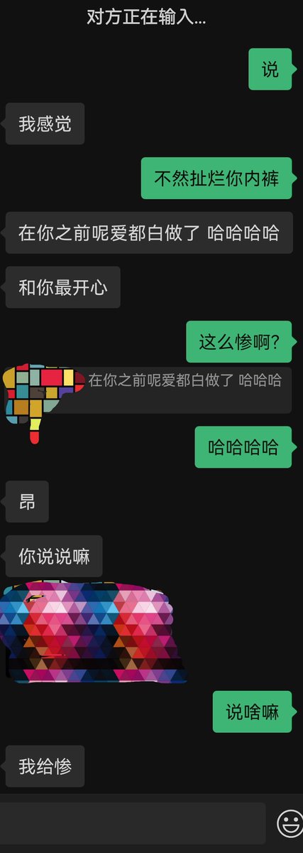 post_image