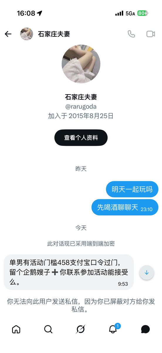post_image