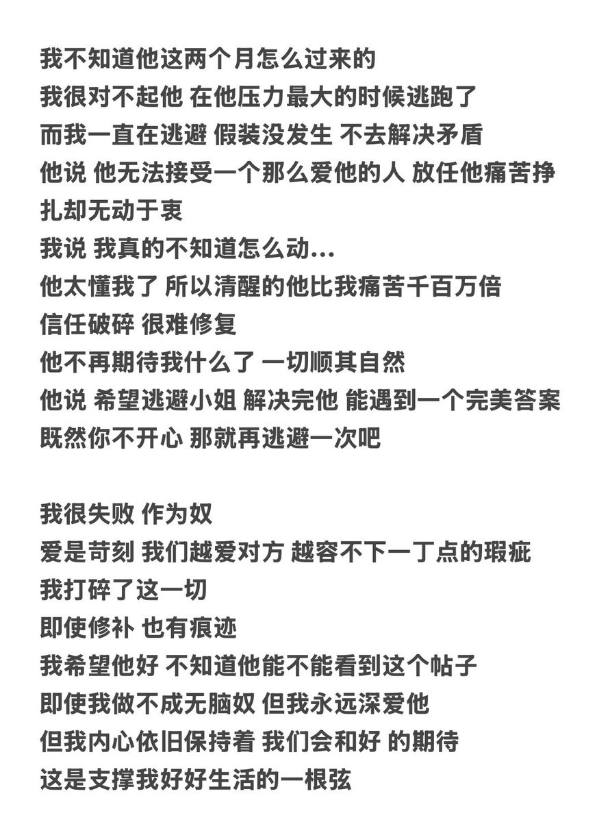 post_image