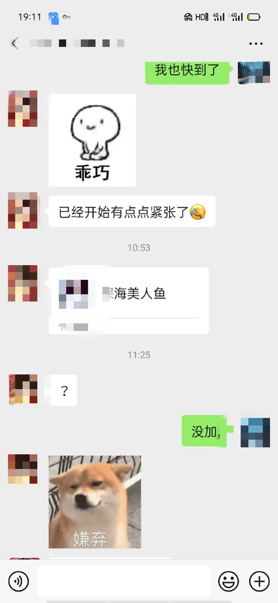 post_image