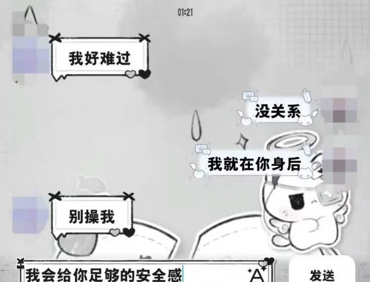 post_image