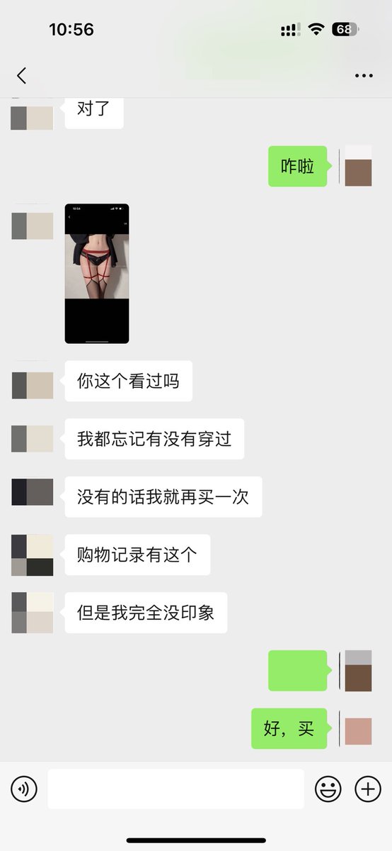 post_image