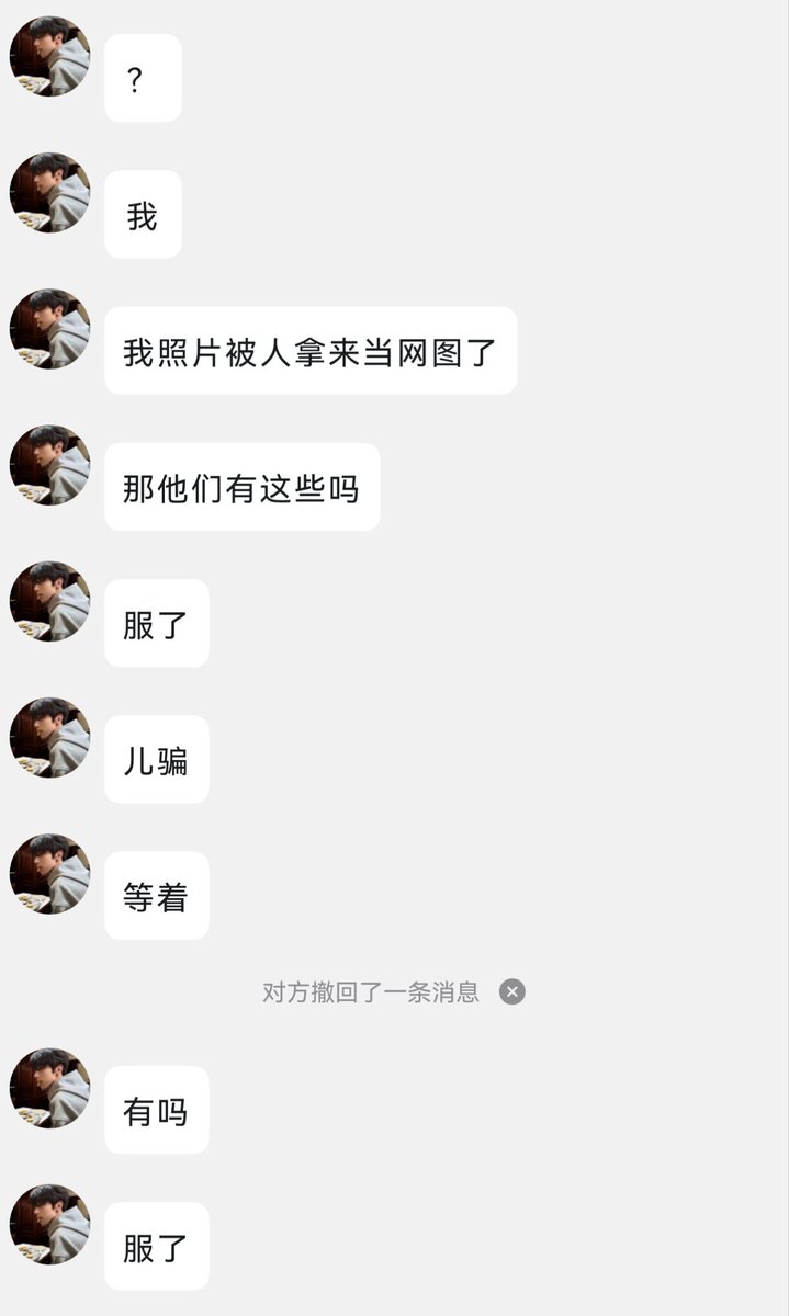 post_image